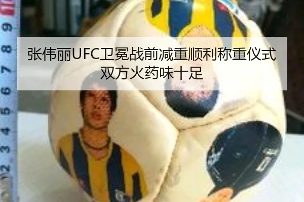 zhang-wei-li-wei-mian-zhan-qian-jian-zhong-shun-li-cheng-zhong-yi-shi-shuang-fang-huo-yao-wei-shi-zu-2-139.jpg